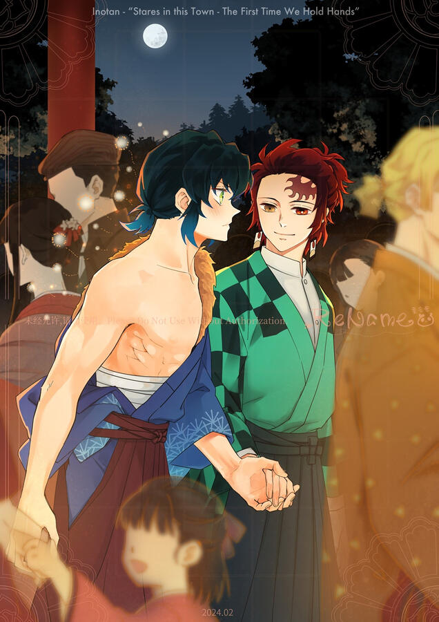 "The First Time We Hold Hands", a scene from Stares in this Town. View on AO3 | on Tumblr